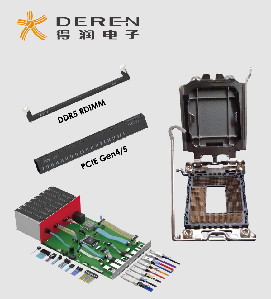 DEREN Series