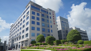 關鍵字