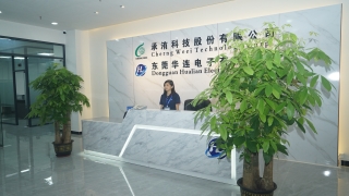 關鍵字